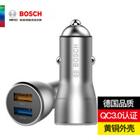 博世（BOSCH）车载充电器18W快充 车充点烟器/头 双USB一拖二 QC3.0 纯铜外壳 330J