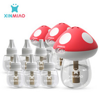 新妙（Xinmiao）蚊香液电蚊香液 无香型孕妇婴儿电热驱蚊液红蘑菇驱蚊套装9瓶+3加热器