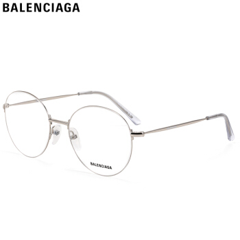 开云眼镜 巴黎世家（Balenciaga） 男女款近视眼镜架 透明镜片银色镜框光学镜架 眼镜框 BB0035O-002 54mm
