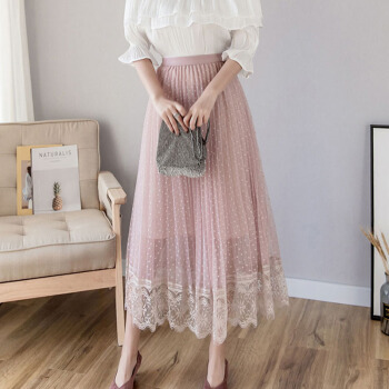 薇图（vitto）女装 2019年夏季纱裙女百褶高腰网纱A字超仙中长款半身裙 xbVT512 粉色 均码