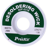 Pro'sKit 宝工 9DP-031B 吸锡网线除锡线(2.0mm*1.5米/13g)