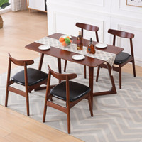 杜沃 家具实木餐厅家具简约现代小户型橡胶木 餐桌椅组合 牛角椅+单面桌 1桌四椅