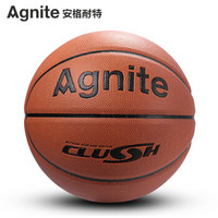 安格耐特（Agnite)7号标准篮球 娱乐防滑拍拍球 F1154