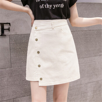 HMDIME 百搭排扣半身裙女新品 高腰韩版ins超火的牛仔短裙港味A字裙 MMFS7763 杏色 L