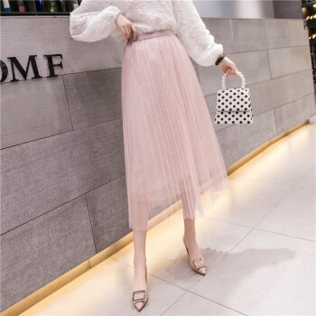 HMDIME 百褶网纱半身裙春夏新款 半身裙女中长款纱裙 GGSS1829 粉色 3XL