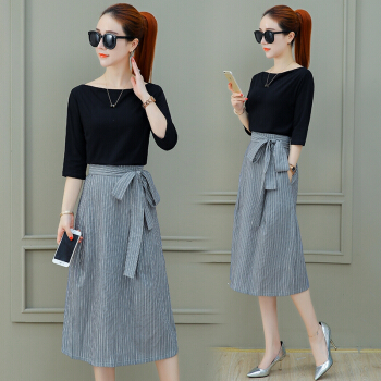 莉夏乐 春装新品半身裙女装高腰两件套裙长裙时尚中长款条纹裙子套装 HZ3304-1116 配黑色T恤 S