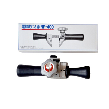 泉精器 izumi NP-400架空绝缘线剥皮器(把)