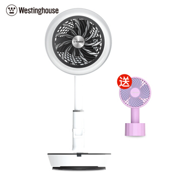 Westinghouse 西屋电气 XWT20 四档调节 落地扇