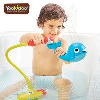 幼奇多（yookidoo）鲸鱼潜水艇花洒戏水玩具 男女儿童玩具 2-6岁 40142