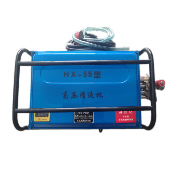 众望动力（zhongwangdongli）55单相电动高压清洗机洗车机 洗车神器刷车工具 全自动高压清洗机2.2KW