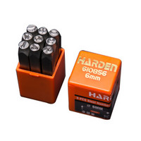 汉顿（Harden）钢字头钢印数字码钢印字模冲模数字冲模6MM9件套610856