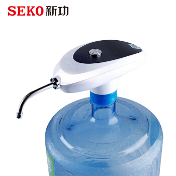 新功 SEKO 茶具配件自动上水器电动抽水器  PL-6  白色