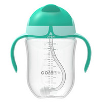 玉米（CORN）儿童水杯水壶 宝宝喝水杯 婴儿学饮杯吸管杯带手柄杯子 绿色