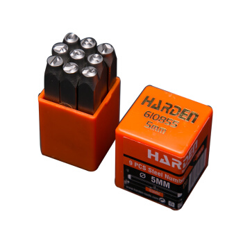 汉顿（Harden）钢字头钢印数字码钢印字模冲模数字冲模5MM9件套610855