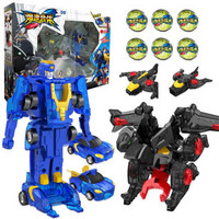 三宝 Sanbao 爆速合体变形玩具爆裂变形机甲机器人合击金刚3飞车组合系列-蓝黑套装540202儿童玩具男孩礼物