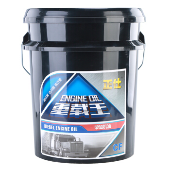 正仕 柴油机油 15W40 CF级 16L 汽车用品