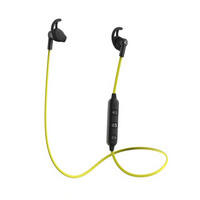 赛尔贝尔 （syllable）SF801 蓝牙耳机运动 无线入耳式颈挂式耳麦 苹果华为安卓通用 黄色