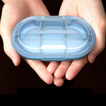 伴侣行 便携药盒 迷你小药盒 一周分装薬盒 防潮药品盒 旅行随身收纳药丸盒子 BL4023 海岛蓝