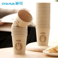 CHAHUA 茶花 一次性杯子40只裝180ml原漿一次性紙杯子加厚水杯咖啡杯