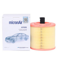 科德宝(micronAir)每刻爱汽车空气滤芯空气滤清器空滤AF606(雪佛兰新科鲁兹)