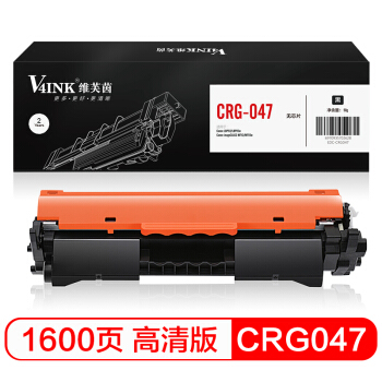 V4INK维芙茵crg047硒鼓CF217A粉盒无芯片M102w M130fn M130fw M130nw M130a LBP112 LBP113w MF112 MF113w