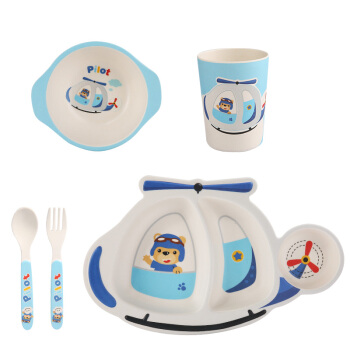 希尔（SHALL）飞机儿童餐具宝宝竹纤维餐具套装婴儿辅食碗杯子叉子勺子5件套KT6626