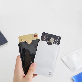 梧桐安安 NFC屏蔽卡套 防消磁银行身份证卡套 防RFID扫描防盗刷铝箔卡套  10个装