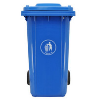 兰诗垃圾桶 园林环卫物业街道公园学校 带轮加厚大号240L垃圾桶 蓝色LJT2206