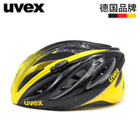 德国优唯斯（UVEX）Boss Race 自行车头盔  头围55-60cm  灰黄色亮光