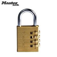 玛斯特（Master Lock）密码挂锁4位可调密码锁604MCND定制-免费激光刻字