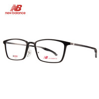 NEW BALANCE 新百伦眼镜框 男女款近视眼镜黑色运动防滑眼镜架 NB09074 C01 56mm