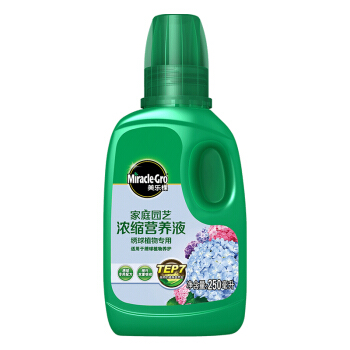 美乐棵 绣球型营养液250ML/瓶 家庭园艺肥料 种植液 办公室阳台桌面盆栽浓缩营养液