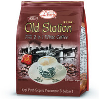 得丽 Deary 马来西亚进口得丽怡保旧火车站白咖啡速溶咖啡粉15条*40g