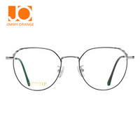 Jimmy orange 新款眼镜框近视男女款 金属圆框眼镜架 JO1027 黑银