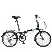 大行 （DAHON ）折叠自行车 20寸超轻6速通勤成人男女休闲折叠单车HAT060 黑色