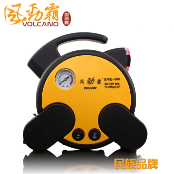 风劲霸 Volcano 汽车轮胎充气泵 重载车用轮胎打气泵大功率打气泵打气机重载快速充气泵C500