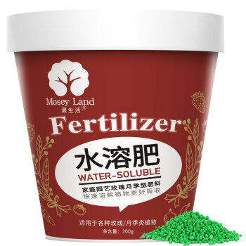 漫生活 玫瑰月季型肥料200g/瓶 家庭园艺种植水溶肥 花卉玫瑰月季专用复合肥 室内庭院办公室通用肥