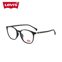 李维斯（Levi's）眼镜框 磨砂黑全框板材超轻近视光学眼镜架男女款眼镜框 LS03110 C02 53mm