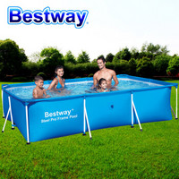 Bestway 大型支架儿童游泳池300*201*66cm成人家庭戏水池养鱼池(不含过滤泵) 自驾游装备56404 厂家直发