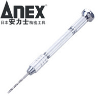 安力士牌(ANEX)进口手捻钻No.98手动打孔钻眼钻夹头 精密手钻打孔器 模型琥珀文玩工具(0.1～3.2mm)