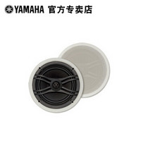 雅马哈（YAMAHA）NS-IW360C入墙式家庭影院音响杜比全景声嵌入式定制吸顶会议背景喇叭音箱