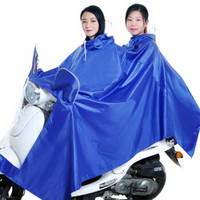 超辉 摩托车电动车户外骑行雨衣男女式双人雨披加大加厚带帽子收纳雨披