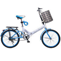 NAIMA 耐嘛 折叠自行车20寸单车座管减震快拆学生/成人单速男女款 蓝色