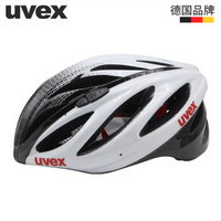 德国优唯斯（UVEX）Boss Race 自行车头盔  头围55-60cm 白黑色亮光