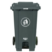 兰诗垃圾桶 分类脚踏垃圾桶 园林物业环卫街道 大号240L垃圾桶 灰色JT2210
