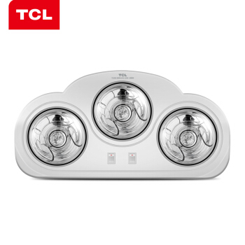 TCL 浴霸便携壁挂式灯暖三灯取暖灯泡即开即热卫生间浴室08X1A/01
