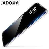 JADO 捷渡 行车记录仪前后双录G830 1296P高清夜视10英寸全屏流媒体后视镜双镜头倒车影像一体机+32G卡套餐