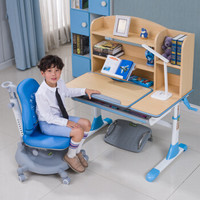 生活诚品 儿童书桌 儿童学习桌椅套装 可升降书桌 学生写字桌 ME359BS+AU610B 蓝色 台湾品牌