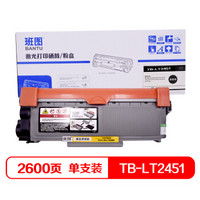 班图 LT2451墨粉盒 大容量易加粉 适用联想LJ2605D/LJ2655DN/M7605D/M7615DNA/M7455DNF/M7655DHF 打印机粉盒