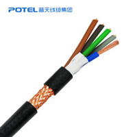 普天汉飞 POTEL RVVP 5*0.5 屏蔽线阻燃通讯电缆 5芯 抗干扰信号线控制线 纯铜 200米 黑